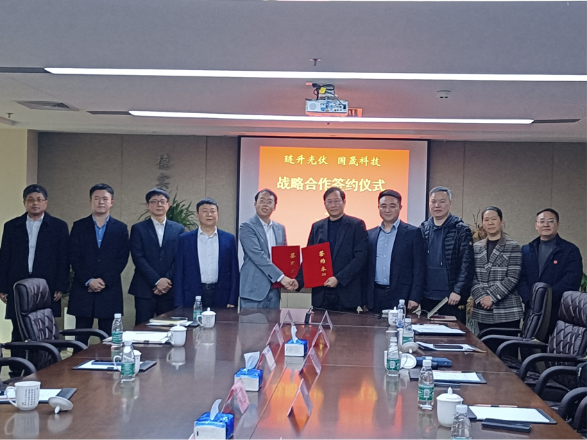 700MW! Leascend Photovoltaic Technology and Guosheng Technology Sign a Cooperation Agreement