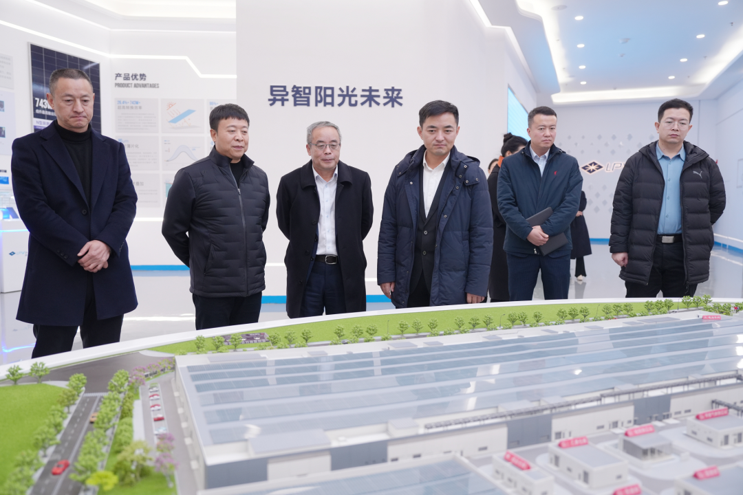 Wu Kai, Deputy Mayor of Baotou City Government and Secretary of the Baiyun Ebo Mining Area Committee, and his delegation visited and conducted research in Leascend, Meishan