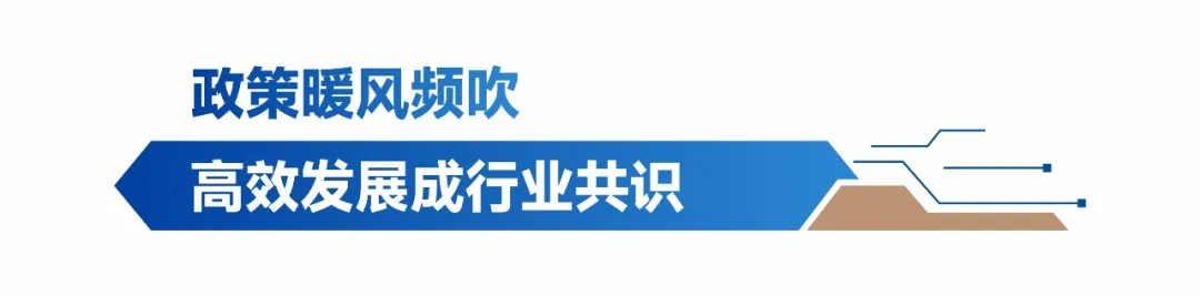 【琏升力量】量产平均转换效率突破26% 成就琏升“产品力”高光时刻